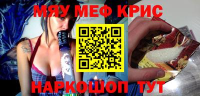 ALPHA PVP Бузулук