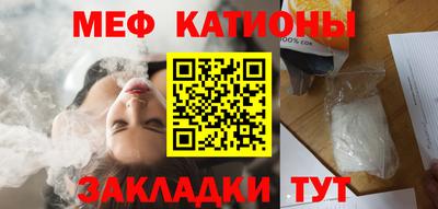 метадон Бугуруслан