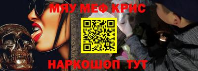 дистиллят марихуана Будённовск