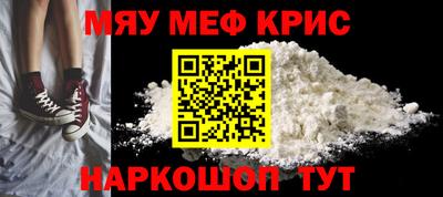 метадон Бугуруслан