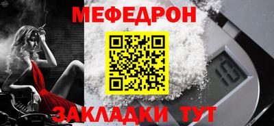 дистиллят марихуана Будённовск