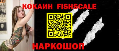 дистиллят марихуана Будённовск