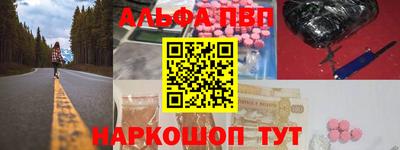 дистиллят марихуана Будённовск
