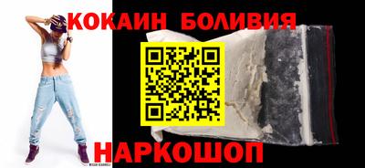дистиллят марихуана Будённовск