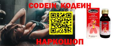 метадон Бугуруслан