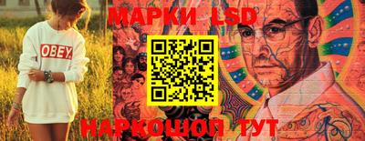 метадон Бугуруслан