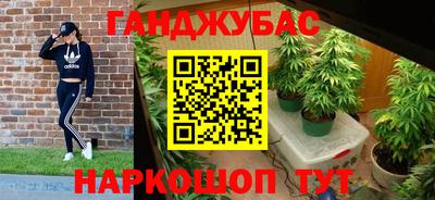 ALPHA PVP Бузулук