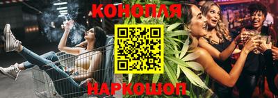 ALPHA PVP Бузулук