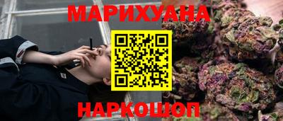 ALPHA PVP Бузулук