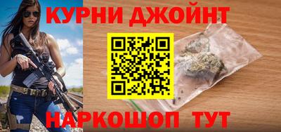 дистиллят марихуана Будённовск