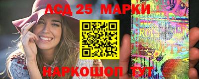 ALPHA PVP Бузулук
