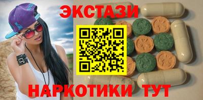 метадон Бугуруслан