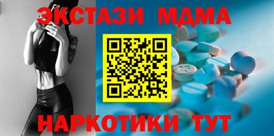 метадон Бугуруслан