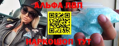 дистиллят марихуана Будённовск