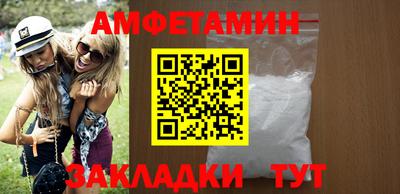 метадон Бугуруслан