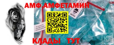 метадон Бугуруслан