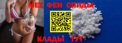 метадон Бугуруслан