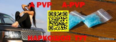 метадон Бугуруслан