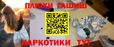 дистиллят марихуана Будённовск