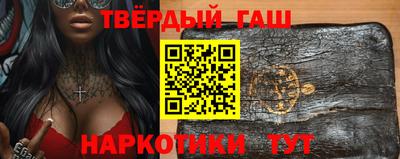 метадон Бугуруслан