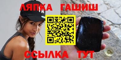 дистиллят марихуана Будённовск
