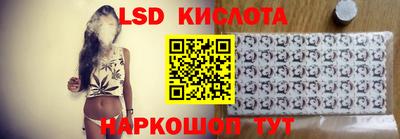 метадон Бугуруслан