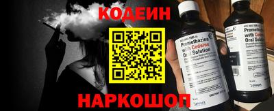 дистиллят марихуана Будённовск