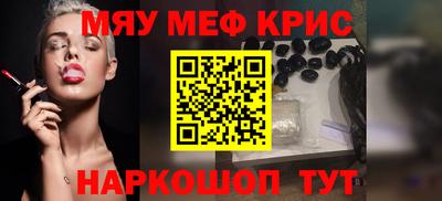 дистиллят марихуана Будённовск