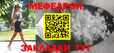 дистиллят марихуана Будённовск
